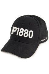JP1880 848970 Cap Schwarz