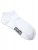 Jack & Jones Basic Bambus-Sneakersocken Weiß 5er-Pack - Herrenunterwäsche & bademode - Herrenunterwäsche & Bademode in großen Größen