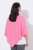 Ulla Popken 820512 Strickponcho aus Wollmix mit V-Ausschnitt Hellrosa - Ponchos & Capes - 