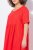 Ulla Popken 829837 Kurzärmliges Kleid aus Leinenmix Rot - Sommerkleider - Sommerkleider in großen Größen