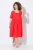 Ulla Popken 829837 Kurzärmliges Kleid aus Leinenmix Rot - Sommerkleider - Sommerkleider in großen Größen