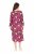 Ulla Popken 830151 Geblümtes Kleid Rosa - Maxikleider - Maxikleider in großen Größen