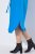 Ulla Popken 831004 Langärmliges Midikleid mit V-Ausschnitt Königsblau - Midikleider - Midikleider für Damen in großen Größen