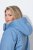 Ulla Popken 833341 Funktionsjacke Graublau - Jacken - Damenjacken in großen Größen
