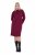 Ulla Popken 843627 Langärmliges Strickkleid mit Rollkragen Weinrot - Midikleider - Midikleider für Damen in großen Größen