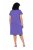 Ulla Popken 849033 Gemustertes Chiffonkleid Flieder - Kleider - Kleider für alle Größen
