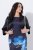 Ulla Popken 849457 Bolero Schwarz - Boleros - 