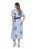Ulla Popken 849662 Geblümtes Hemdblusenkleid Wollweiß - Midikleider - Midikleider für Damen in großen Größen