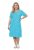 Ulla Popken 850344 Gemustertes T-Shirt-Kleid Türkis - Midikleider - Midikleider für Damen in großen Größen