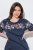 Ulla Popken 850403 Pyjama mit Blumenmuster Dunkelblau - Pyjama/Loungewear - 