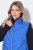 Ulla Popken 851833 Steppweste mit Stehkragen Blau - Westen - 