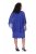 Ulla Popken 853675 Chiffonkleid mit 3/4-Ärmeln Blau - Abendkleider - Abendkleider in großen Größen