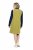 Ulla Popken 853697 Ärmelloses Cordkleid mit Taschen Hellgrün - Sommerkleider - Sommerkleider in großen Größen