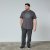 North Latitude T-Shirt Grau/Anthrazit - TALL T-shirts - T-Shirts Überlänge Herren