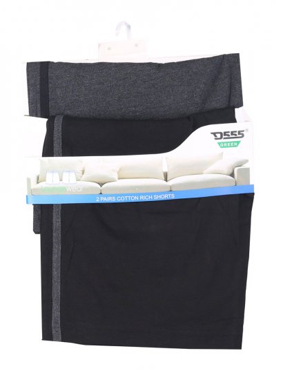 D555 Orwell Two Pack Jersey Shorts - Jogginghosen für herren - Jogginghosen für Herren in großen Größen