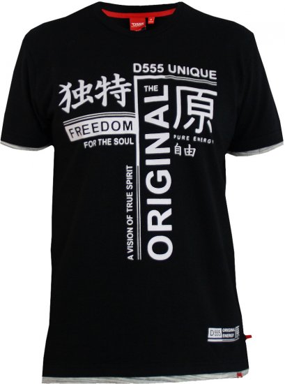 D555 Harold T-shirt Black - Herren-T-shirts - Herren-T-Shirts in großen Größen