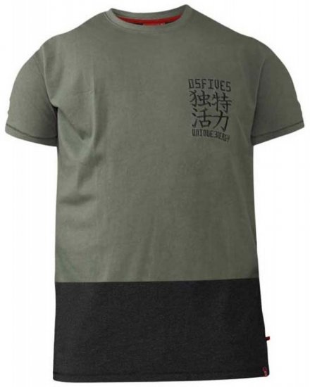 D555 Emerson T-shirt Khaki & Black - Herren-T-shirts - Herren-T-Shirts in großen Größen