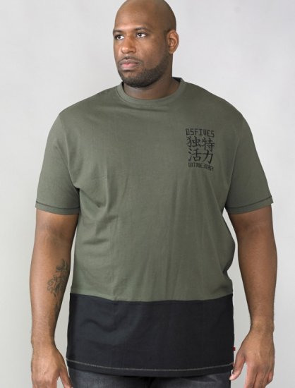D555 Emerson T-shirt Khaki & Black - Herren-T-shirts - Herren-T-Shirts in großen Größen
