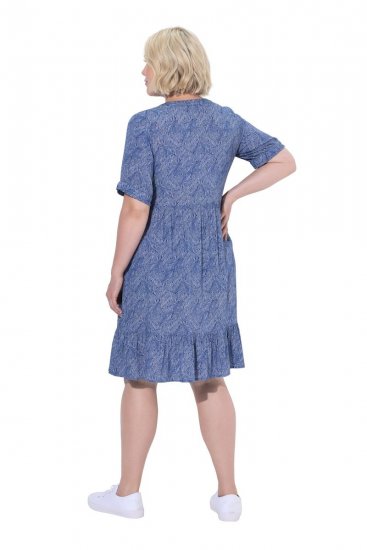 Ulla Popken 848724 Gemustertes Kleid Mehrfarbig - Kleider - Kleider für alle Größen