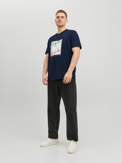 Jack & Jones JORJOSHUA T-shirt Navy - Herren-T-shirts - Herren-T-Shirts in großen Größen