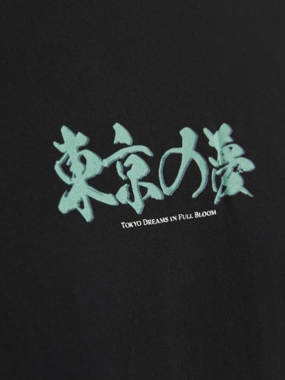 Jack & Jones Dreams Front & Back Print Crew Neck T-Shirt Black - Herren-T-shirts - Herren-T-Shirts in großen Größen