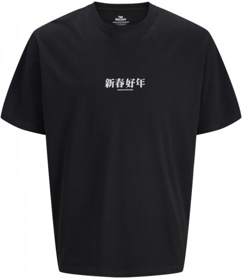 Jack & Jones Snake Crew Neck T-Shirt Black - Herren-T-shirts - Herren-T-Shirts in großen Größen