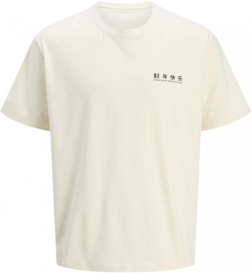 Jack & Jones Snake Crew Neck T-Shirt Antique White - Herren-T-shirts - Herren-T-Shirts in großen Größen