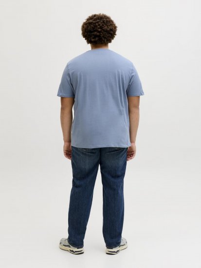 Jack & Jones Archive T-Shirt Grau - Herren-T-shirts - Herren-T-Shirts in großen Größen