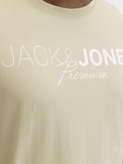 Jack & Jones Blaneo Short Sleeve T-shirt Beige - Herren-T-shirts - Herren-T-Shirts in großen Größen