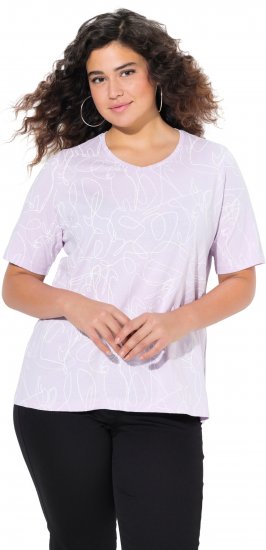 Ulla Popken Abstract Animal Print Short Sleeve Tee Lavender - Bedruckte T-shirts für herren - 